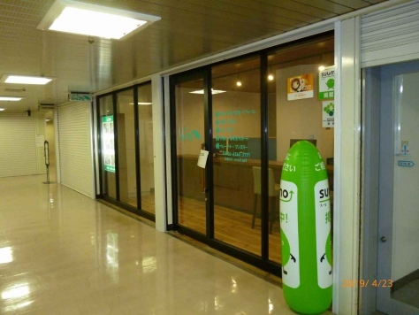 �����̶� �̿��Ϥ�Ź�ޡ��ƥʥ�����ߤβ���