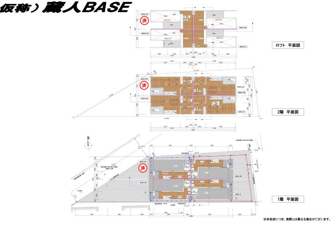 ���Ļ� �����Ź�ޡ��ƥʥ�����ߤδּ�����