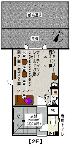 �����̶� ���Į��Ź�ޡ��ƥʥ�����ߤδּ�����