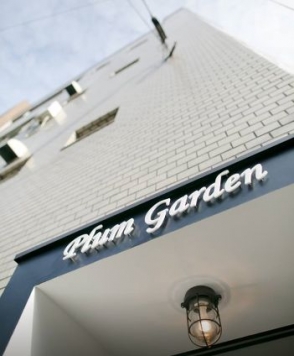 �����̶� ���Į��Ź�ޡ��ƥʥ�����ߤβ���