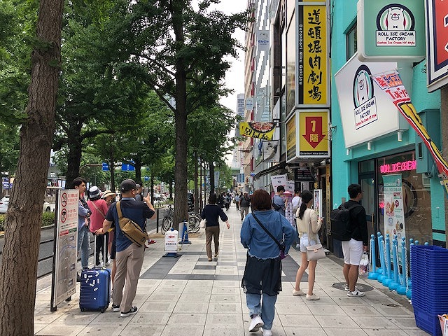 ��������� �ʤ�Ф�Ź�ޡ��ƥʥ�����ߤδּ�����