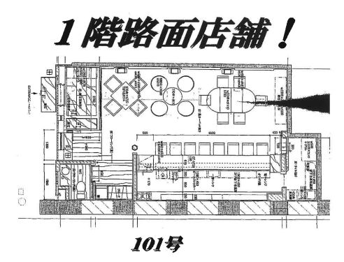 ��������� ��Į��Ź�ޡ��ƥʥ�����ߤδּ�����