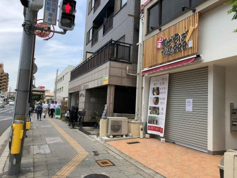 ��������� ��ë��Ź�ޡ��ƥʥ�����ߤβ���