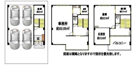 ���Ļ� ���Ĥ�Ź�ޡ��ƥʥ�����ߤδּ�����