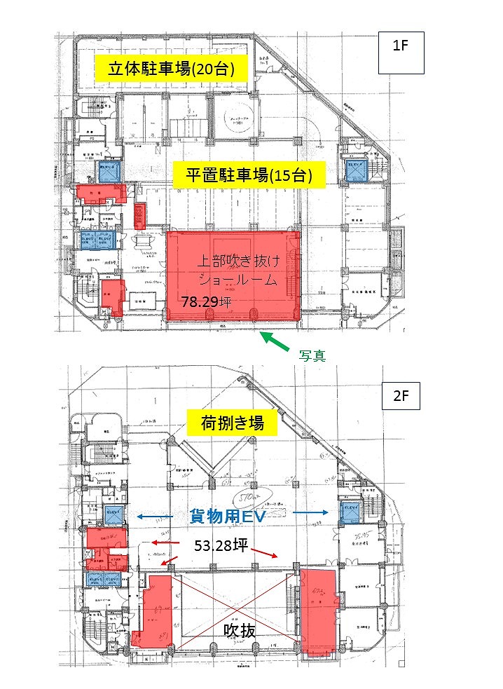 ̧�̻� ��Τ�����Ź�ޡ��ƥʥ�����ߤδּ�����