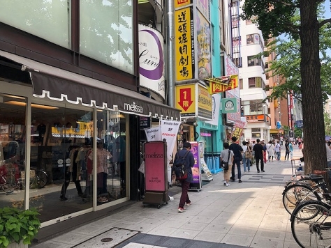 ��������� �ʤ�Ф�Ź�ޡ��ƥʥ�����ߤβ���