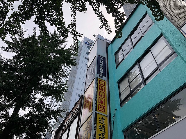 ��������� �ʤ�Ф�Ź�ޡ��ƥʥ�����ߤδּ�����