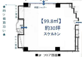 ����ϲ®�� �ʤ�Ф�Ź�ޡ��ƥʥ�����ߤδּ�����