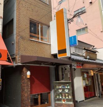 �����̶� ŷ������ϻ���ܤ�Ź�ޡ��ƥʥ�����ߤδּ�����