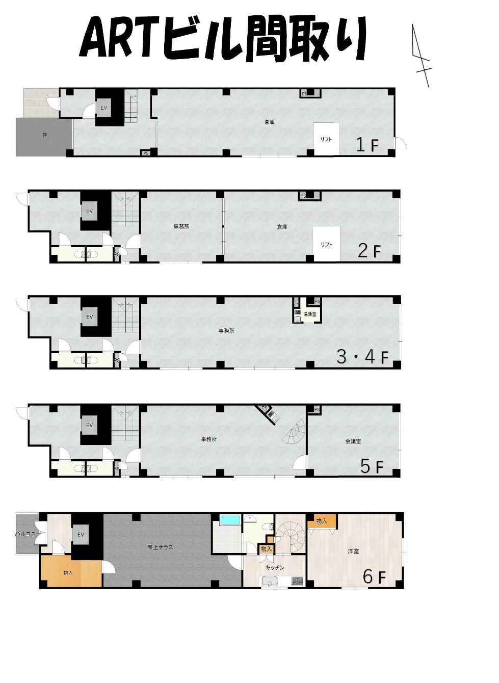 �����̶� �Į��Ź�ޡ��ƥʥ�����ߤδּ�����