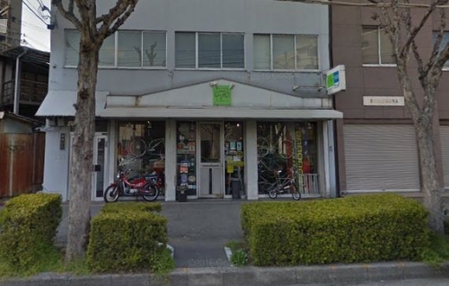 �����̶� ���Į��Ź�ޡ��ƥʥ�����ߤβ���