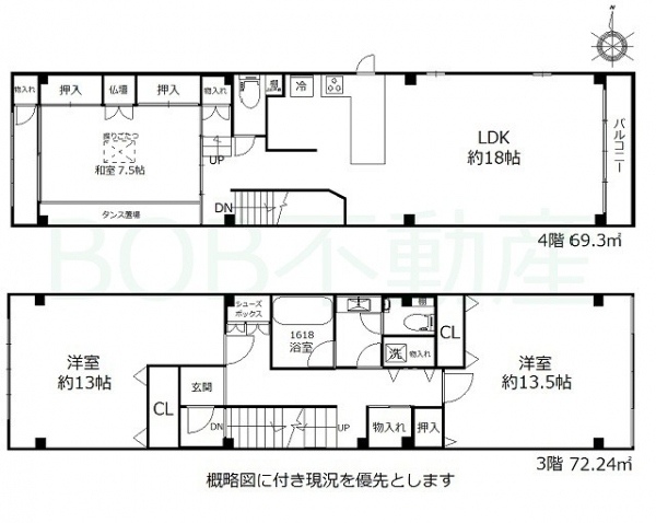 ��������� �䲰����Ź�ޡ��ƥʥ�����ߤδּ�����