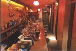 ��������� �ʤ�Ф�Ź�ޡ��ƥʥ�����ߤδּ�����