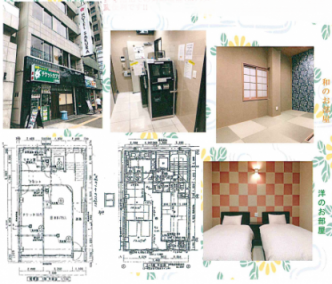 ����ŷ������ ëĮ�����ܤ�Ź�ޡ��ƥʥ�����ߤβ���