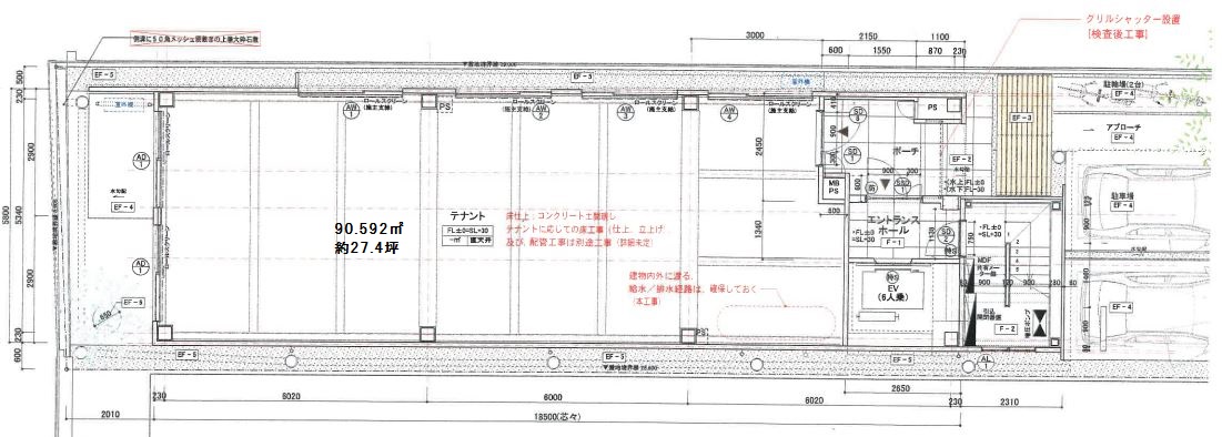 �����̶� �Į��Ź�ޡ��ƥʥ�����ߤδּ�����