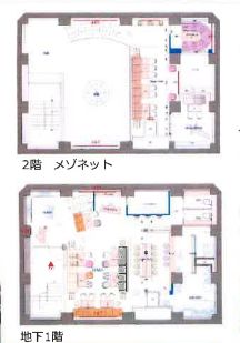 ��������� ���ض���Ź�ޡ��ƥʥ�����ߤδּ�����