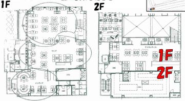 �����̶� ���Ĥ�Ź�ޡ��ƥʥ�����ߤδּ�����