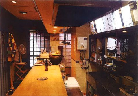 ��������� ���ͤ�Ź�ޡ��ƥʥ�����ߤβ���