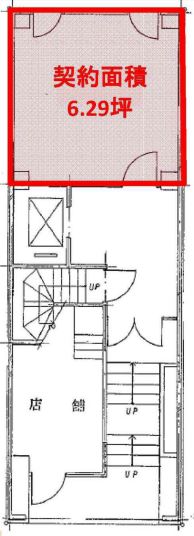 ��������� ŷ������Ź�ޡ��ƥʥ�����ߤδּ�����