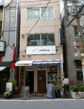 ��������� �䲰����Ź�ޡ��ƥʥ�����ߤβ���