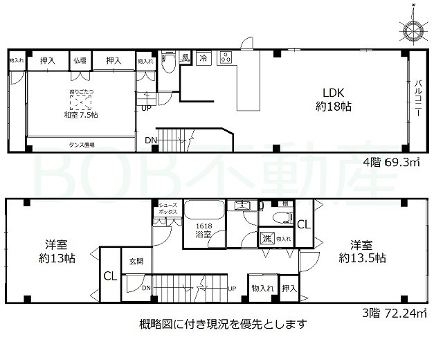 ��������� �䲰����Ź�ޡ��ƥʥ�����ߤδּ�����