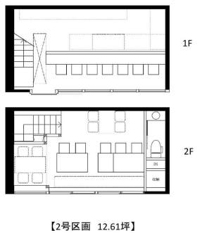 �����̶� ŷ����Ź�ޡ��ƥʥ�����ߤδּ�����