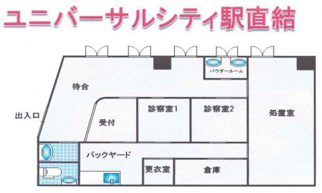 ���Ժ��ֶ� ��˥С����륷�ƥ���Ź�ޡ��ƥʥ�����ߤδּ�����