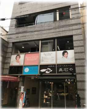 ��������� ���ض���Ź�ޡ��ƥʥ�����ߤβ���