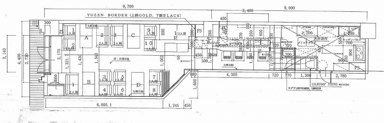 �������� ���Ⱥ¤�Ź�ޡ��ƥʥ�����ߤδּ�����