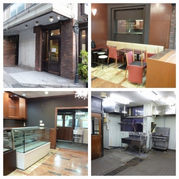 ���Ļ� ��������Ź�ޡ��ƥʥ�����ߤβ���