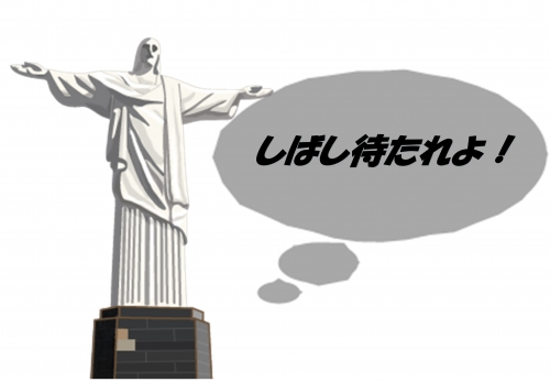 ����ʡ��� ��ʡ���Ź�ޡ��ƥʥ�����ߤβ���