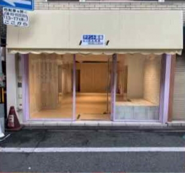 ��������� ���ض���Ź�ޡ��ƥʥ�����ߤβ���