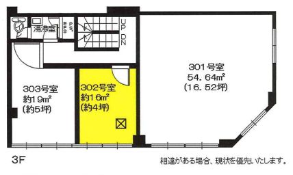 ��������� ��Į��Ź�ޡ��ƥʥ�����ߤδּ�����