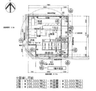 ��������� ���ܶ���Ź�ޡ��ƥʥ�����ߤδּ�����