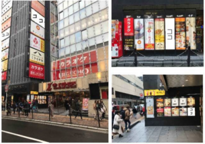 �����̶� ���Ĥ�Ź�ޡ��ƥʥ�����ߤβ���