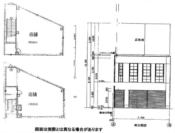 ����ʡ��� ʡ���Ź�ޡ��ƥʥ�����ߤδּ�����