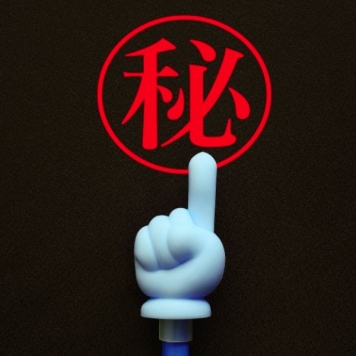 ����ϲ®�� ���Į��Ź�ޡ��ƥʥ�����ߤβ���