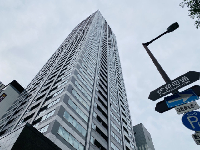 ��������� �䲰����Ź�ޡ��ƥʥ�����ߤβ���