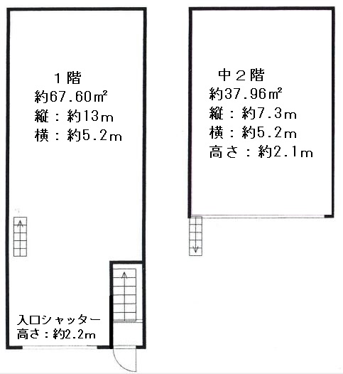 �������� ��Ĺ�٤�Ź�ޡ��ƥʥ�����ߤδּ�����