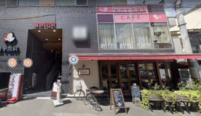 ��������� ���ض���Ź�ޡ��ƥʥ�����ߤβ���