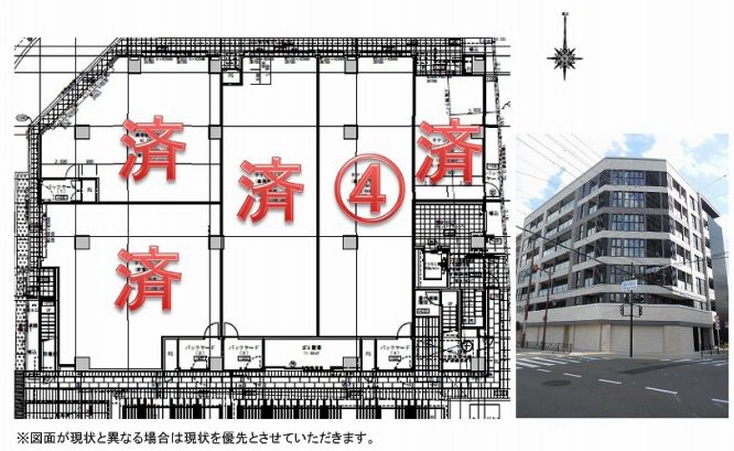 ���ڻ� ���ڤ�Ź�ޡ��ƥʥ�����ߤδּ�����