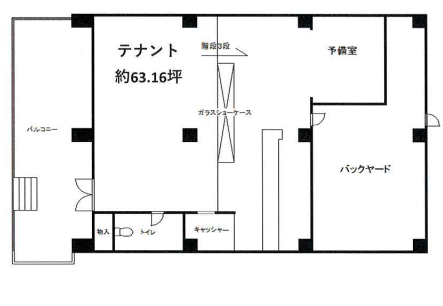 ̧�̻� ��Τ�����Ź�ޡ��ƥʥ�����ߤδּ�����