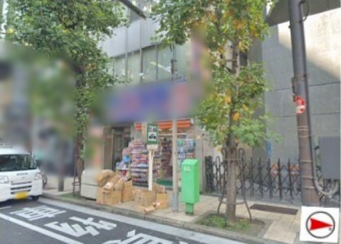 ��������� Ĺ�ٶ���Ź�ޡ��ƥʥ�����ߤβ���