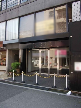 ��������� ���ض���Ź�ޡ��ƥʥ�����ߤβ���