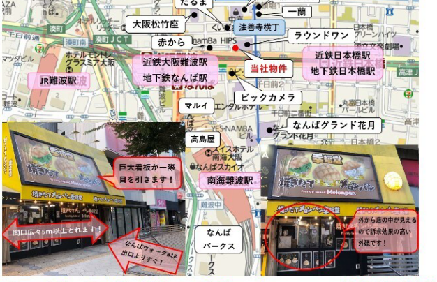 ��������� �ʤ�Ф�Ź�ޡ��ƥʥ�����ߤδּ�����