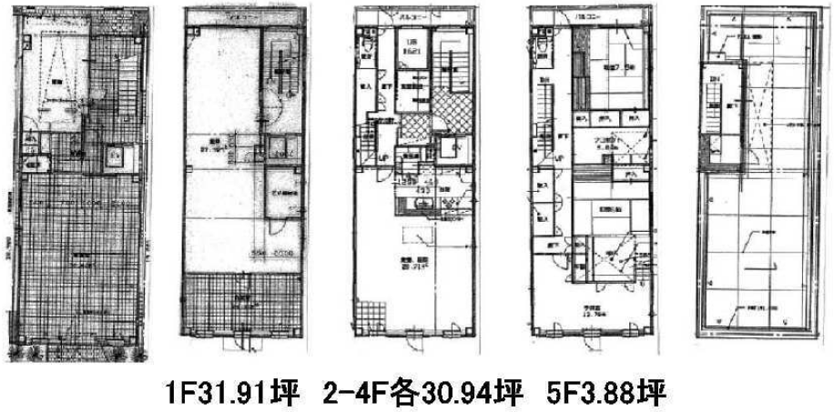 ����ŷ������ ��¤��Ź�ޡ��ƥʥ�����ߤδּ�����