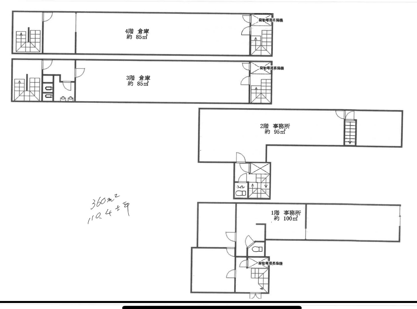 ��������� ���ض���Ź�ޡ��ƥʥ�����ߤδּ�����