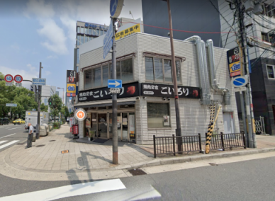 �������� ��Į��Ź�ޡ��ƥʥ�����ߤβ���