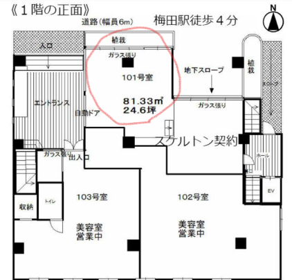 �����̶� ���Ĥ�Ź�ޡ��ƥʥ�����ߤδּ�����