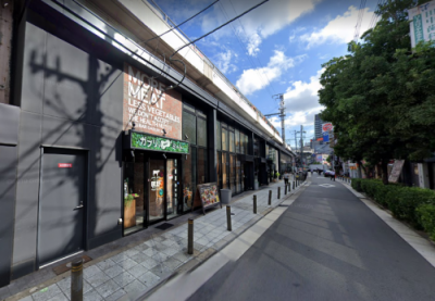 ����ʡ��� ʡ���Ź�ޡ��ƥʥ�����ߤβ���